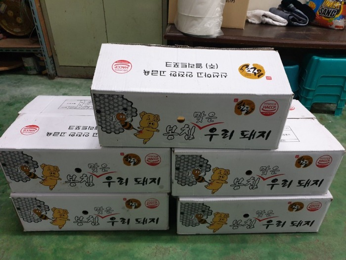 양지농산물 이미지