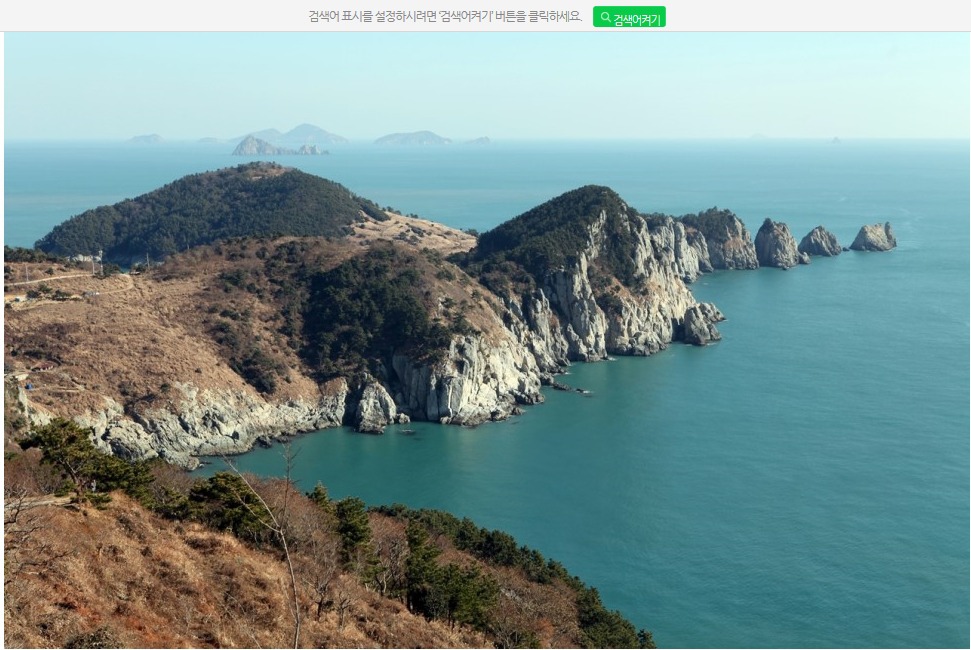 통영아재수산 이미지
