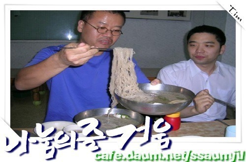 혐] 동물 총 쏴서 죽이는 | 인스티즈