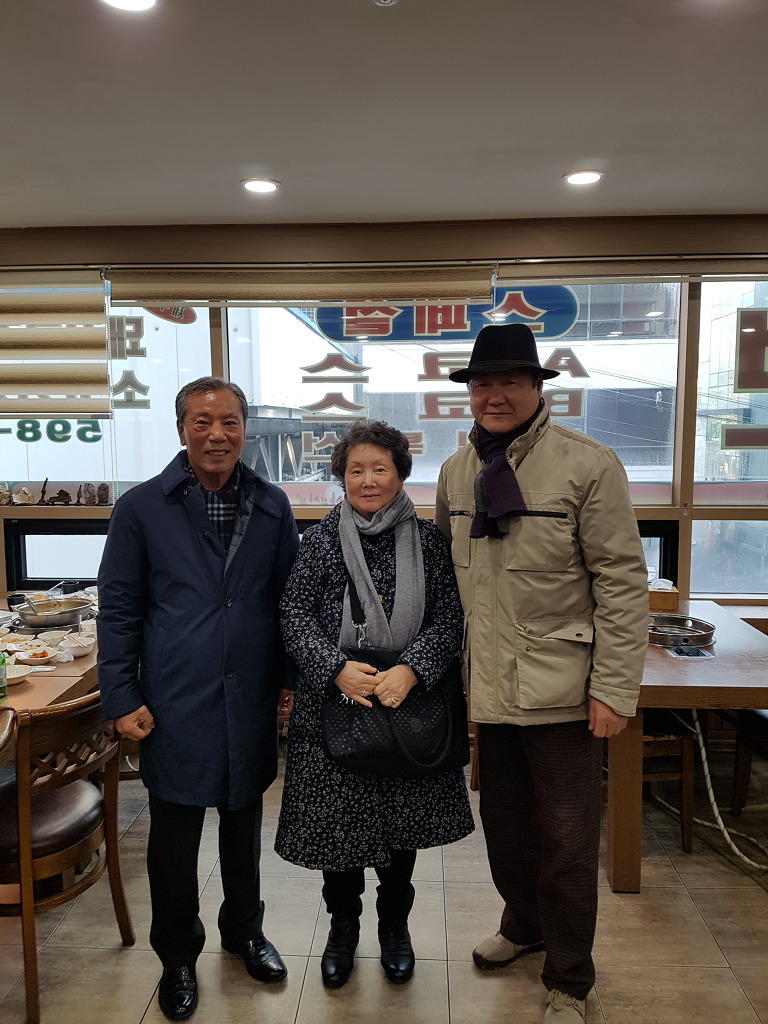 대유스카이 이미지