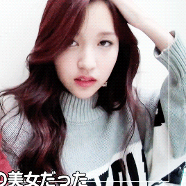 나연:자는 모습이 공주같고 우아해요 | 인스티즈