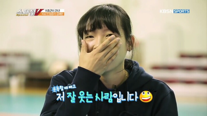 웃는게 힘든 이유.JPG | 인스티즈