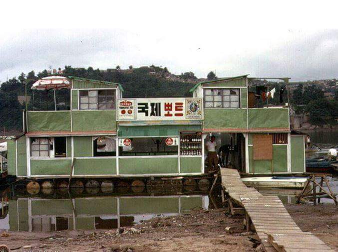 1960년대 서울 풍경 | 인스티즈