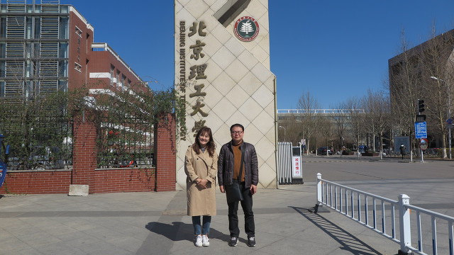 한국교육그룹 이미지