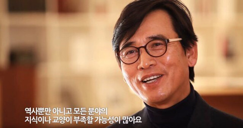 웃으면서 디스하는 유시민 작가님 | 인스티즈
