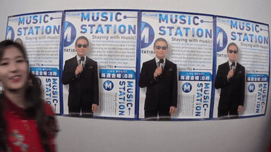 오늘자 트와이스 엠스테이션 회전문.gif | 인스티즈