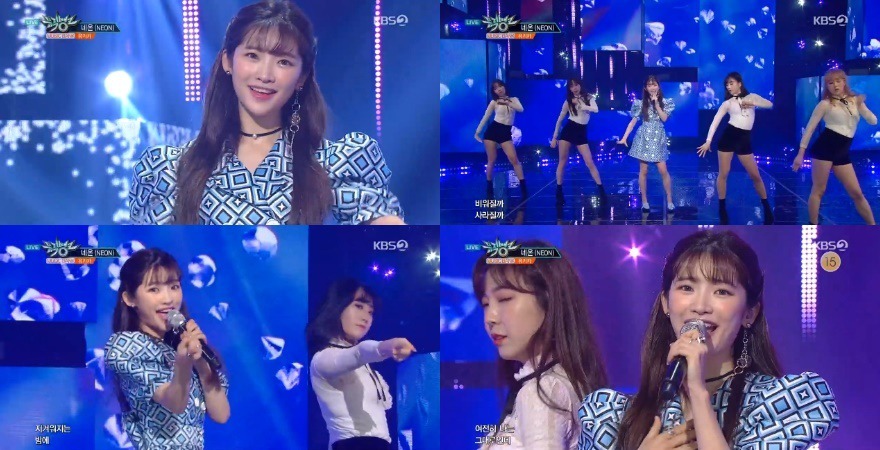 네온뱅크 이미지