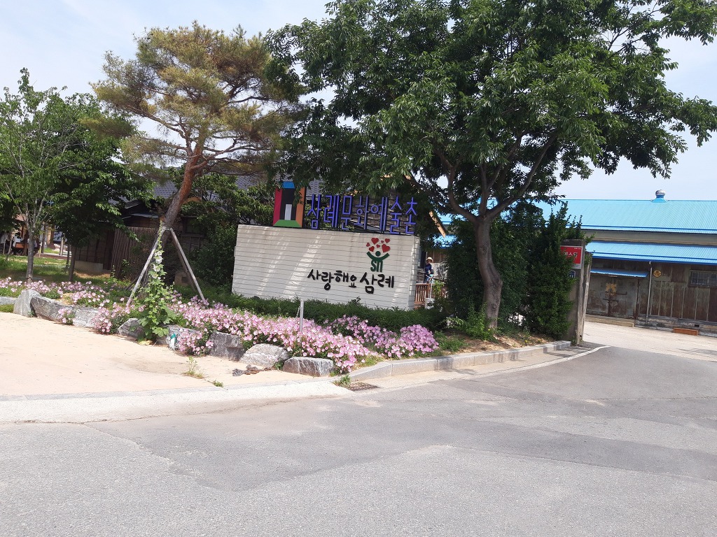 터미널주유소 이미지