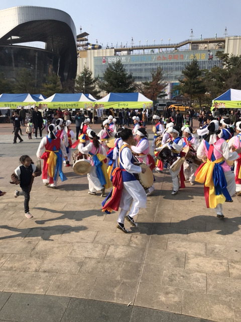 고파 이미지