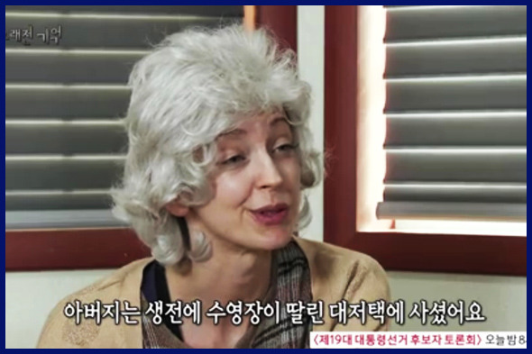 전생은 존재하는것일까? 전생을 기억하고 있는 아이 | 인스티즈