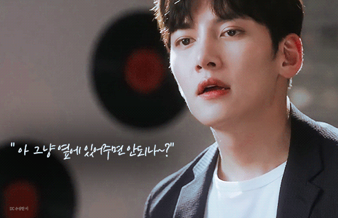 여자들이 뻑가는 멘트.gif | 인스티즈