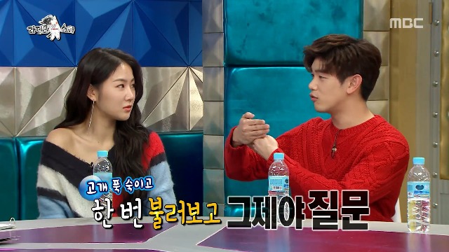 처음에 한국말로 리포터 하는게 너무 힘들었다는 에릭남 | 인스티즈