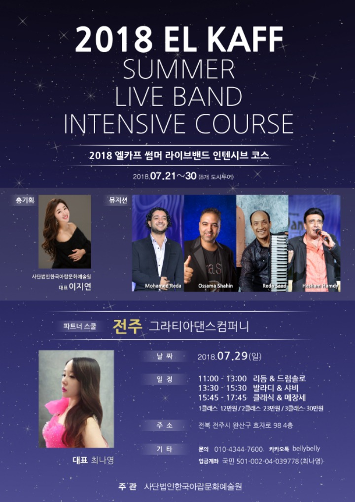 카프파트너스 이미지