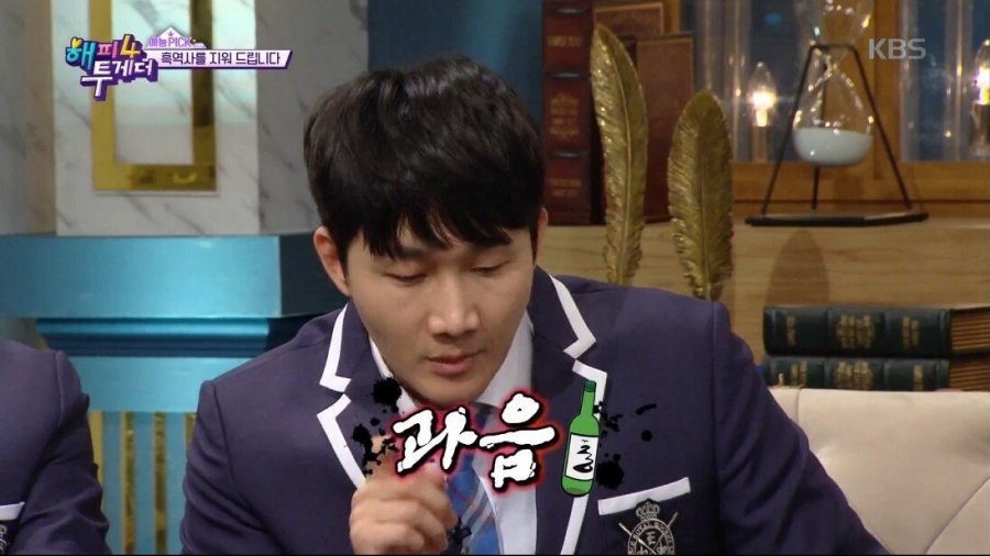 브라질리언 왁싱 하고 대중목욕탕 간 연예인 | 인스티즈