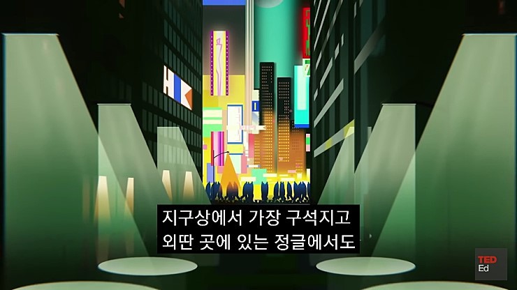  어느날 모든 인류가 갑자기 사라진다면.jpg | 인스티즈