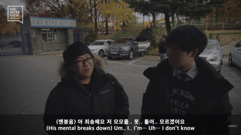 수능이 끝난 기분을 표현한다면? how you feel after the final exam | 인스티즈