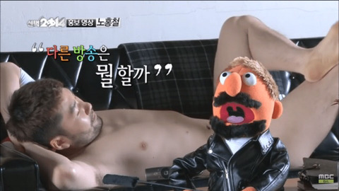 노홍철 똘끼 레전드.jpg | 인스티즈
