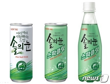 시 카콜라 성씹이다 빠는놈들 다 집합해라(반박불가) | 인스티즈