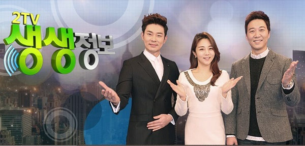 뿌리생선국수 이미지