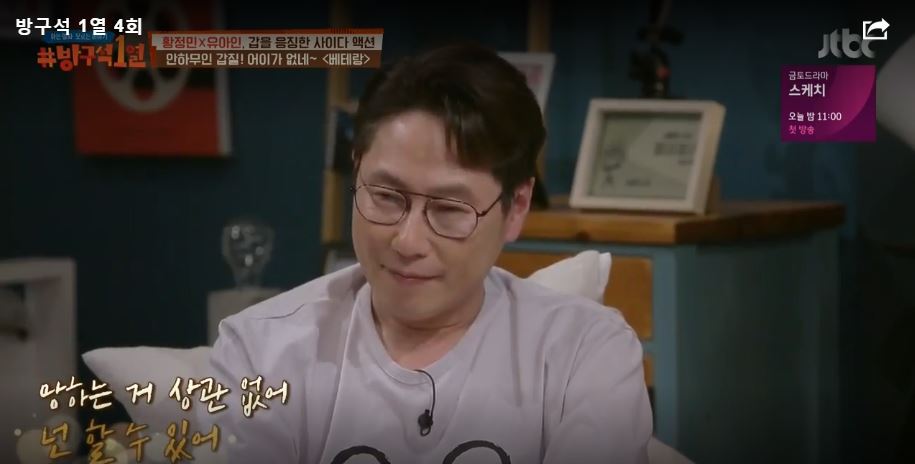 "우리가 돈이 없지 가오가 없냐"의 원조 | 인스티즈