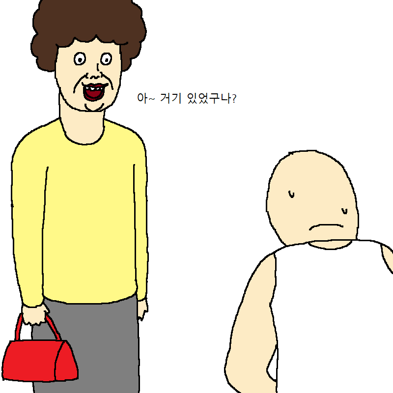 [짤툰] 엄마가 아끼는 조각상이 박살나는 만화 | 인스티즈