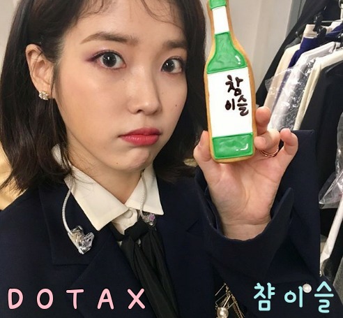 우리나라 초능력자 | 인스티즈