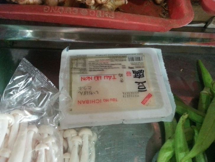 한통 이미지
