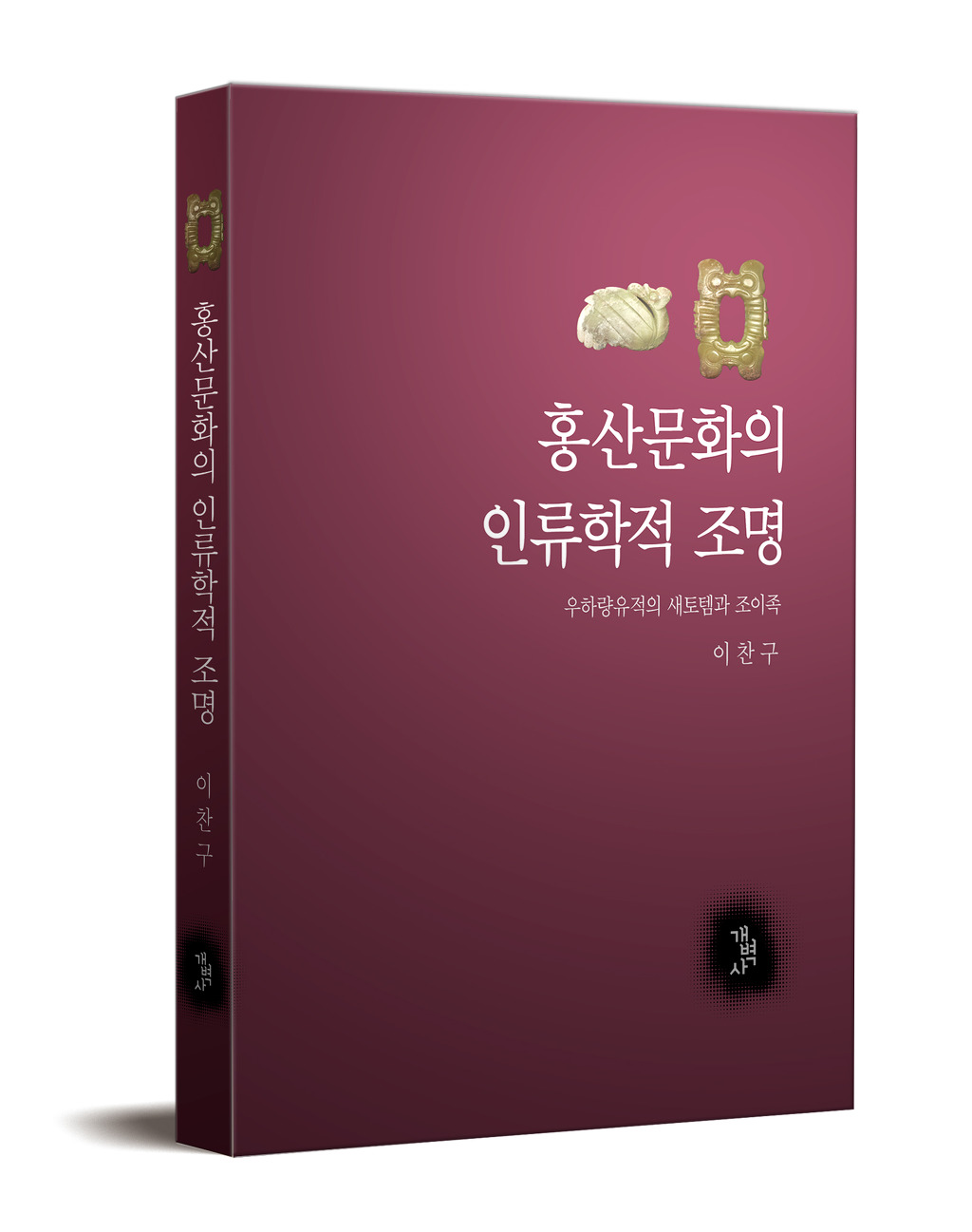 문화조명 이미지