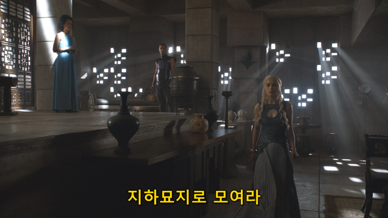 [왕좌의게임] 폭풍의 딸 53화 | 인스티즈