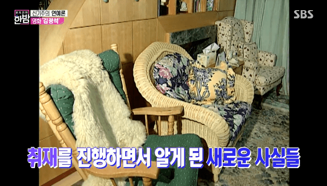 故김광석 죽음에 대한 의문 | 인스티즈