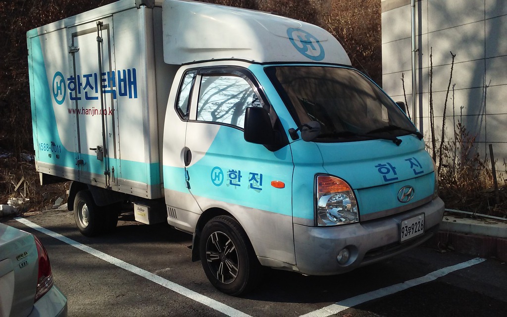 한진카메라 이미지