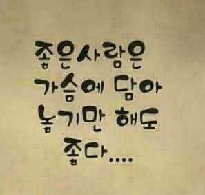천년지기 이미지