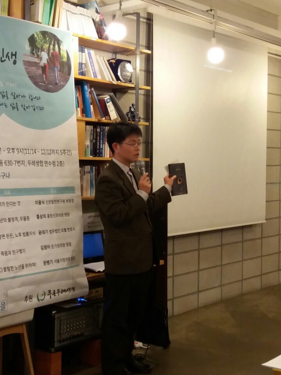 홍정신과의원 이미지