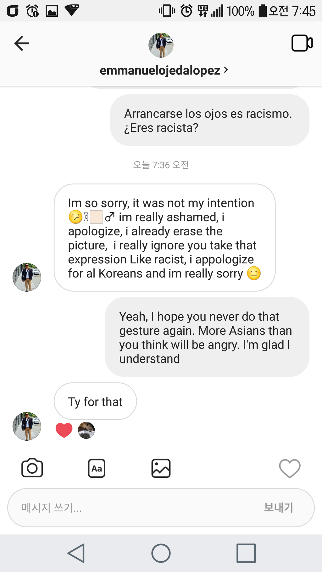 인종차별에 대한 멕시코인의 해명과 사과.png | 인스티즈