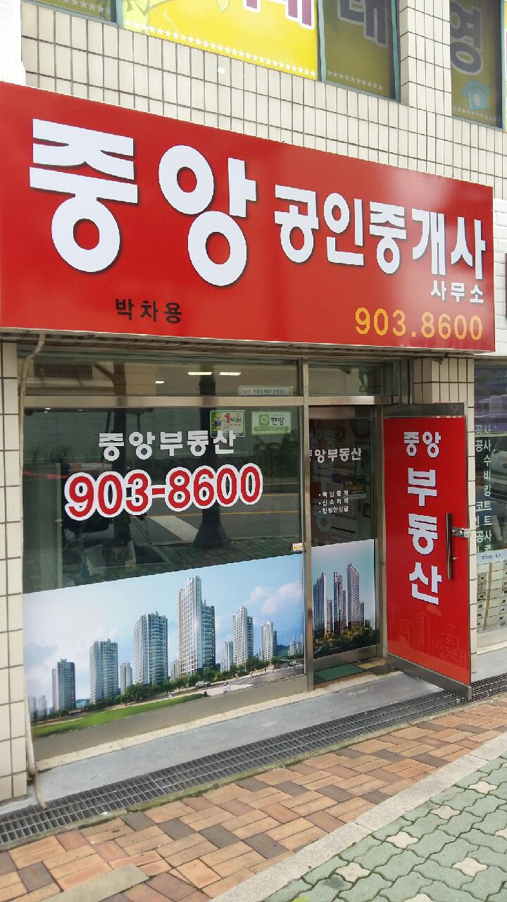태영복사 이미지