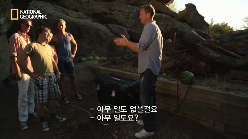 수박 안에 1만 볼트를 내보내면 생기는 일 | 인스티즈