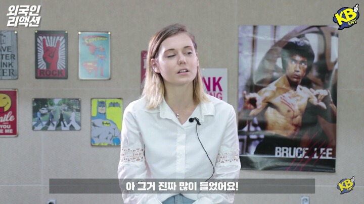 외국인들의 한국에 오기전 편견과 고정관념 | 인스티즈