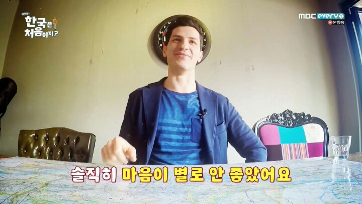 한국사람 다된 알베르토 | 인스티즈