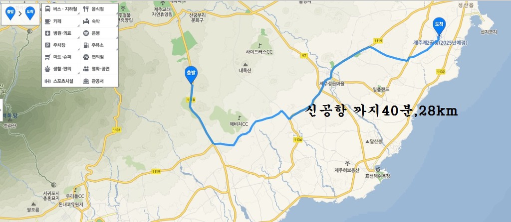 주식회사 농업회사법인 귀농 이미지