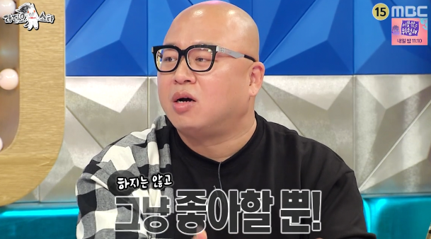 도살자 이미지가 억울하다는 동물애호가 돈스파이크 ㅋㅋㅋ.jpg | 인스티즈