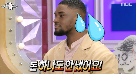 샘오취리때문에 빡친 샘해밍턴.jpg | 인스티즈