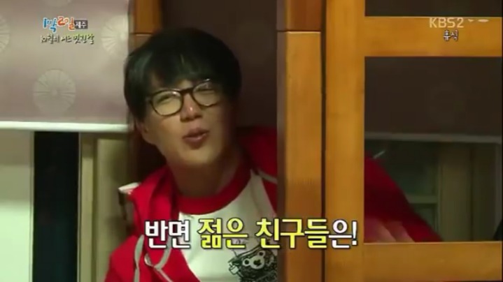 유해진이 말하는 젊은이와 아저씨 차이.JPG | 인스티즈