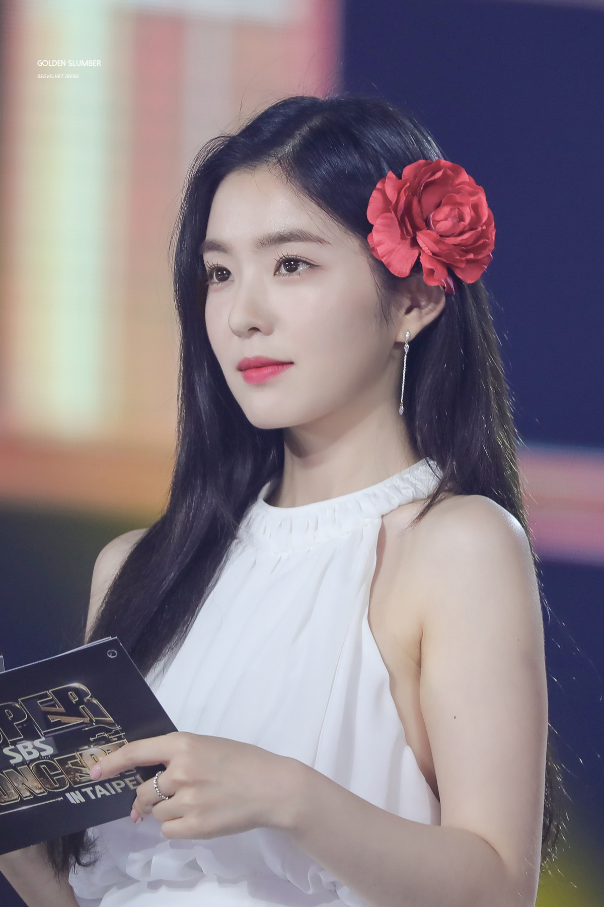 세젤예 아이린.jpg | 인스티즈
