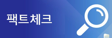 친일파 자손이 문재인을 싫어하는 이유.wow | 인스티즈