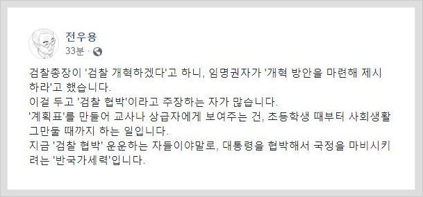 휘상사 이미지