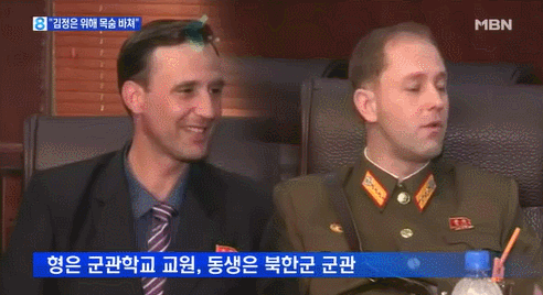 태어난 국가가 사실상 그 사람의 인생 70％를 결정한다 | 인스티즈