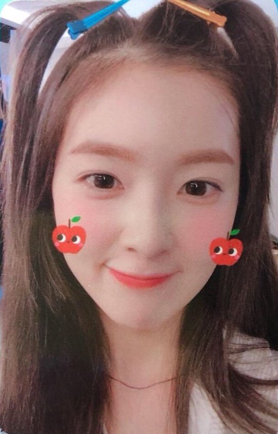 아이린 한정판 포토카드ㄷㄷㄷ.jpg | 인스티즈