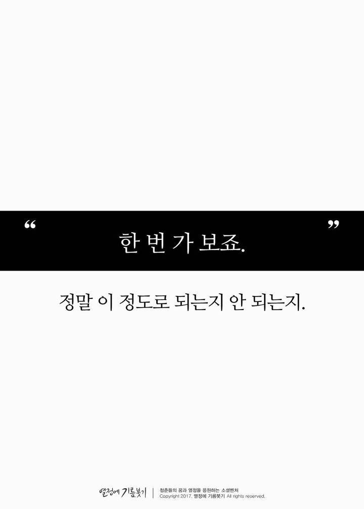 전 세계를 놀라게한 한국의 발명품 | 인스티즈