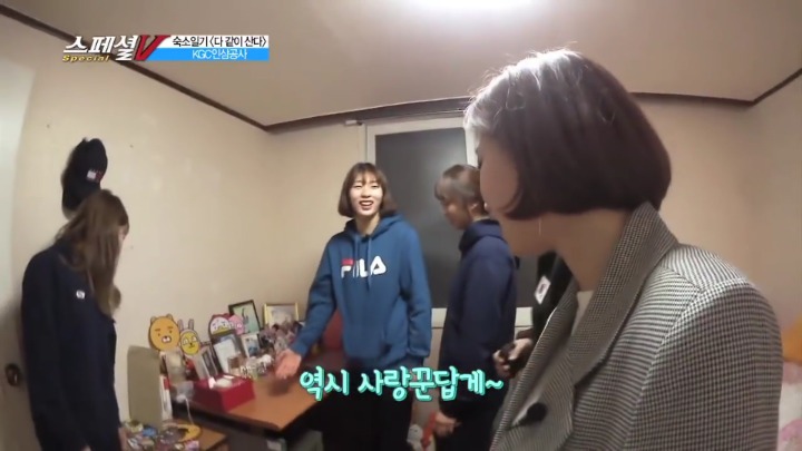 남자친구 자랑하기.jpg | 인스티즈