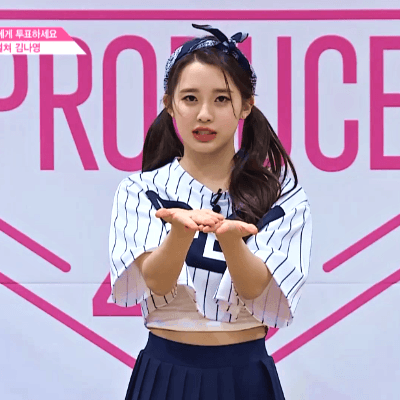 [프듀48] 지금까지~ 김나영이었습니다~! | 인스티즈
